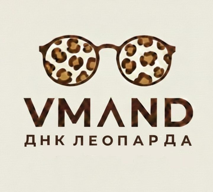 VMAND
